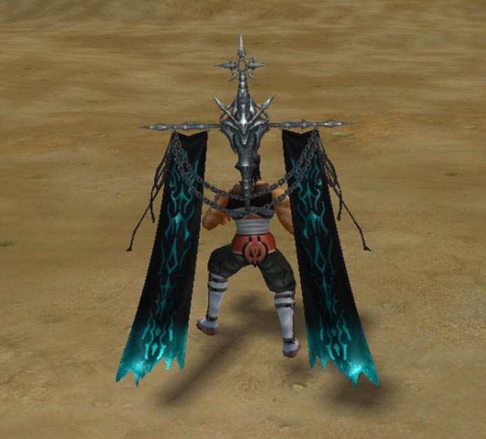 Small Image